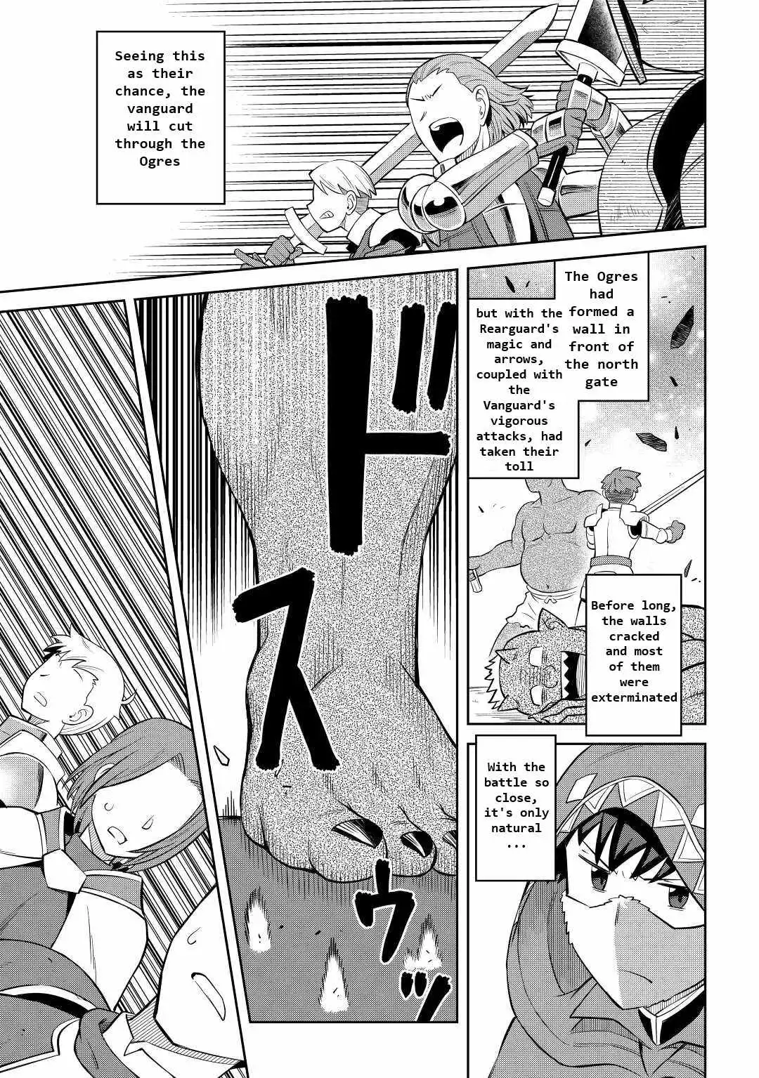 Toaru Ossan no VRMMO Katsudouki Chapter 84 25